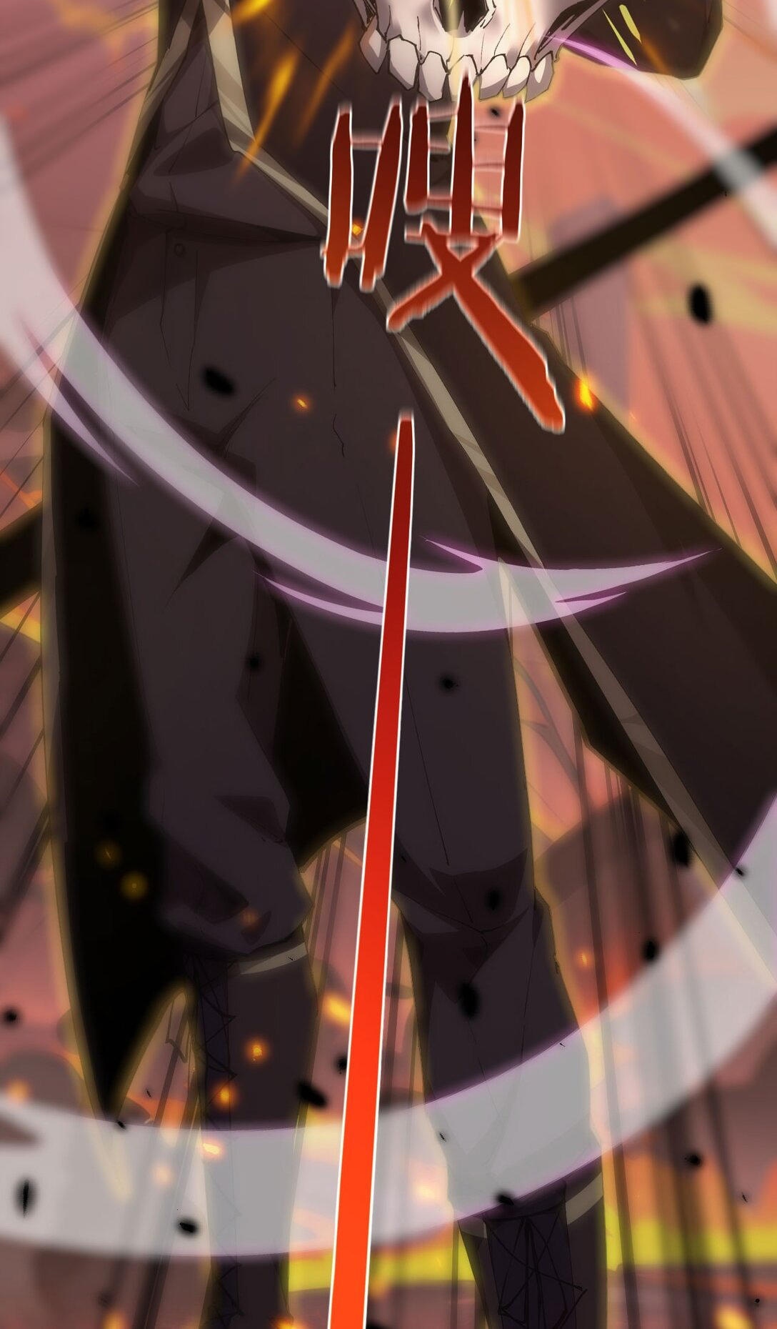 ราชาเกมนี้ คือข้านี่แหละ ตอนที่ 5 หน้า 56