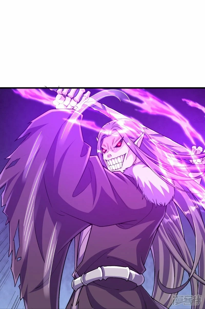 บรรพบุรุษผู้ขัดเกลากายา (ทันจีน) ตอนที่ 122 หน้า 18