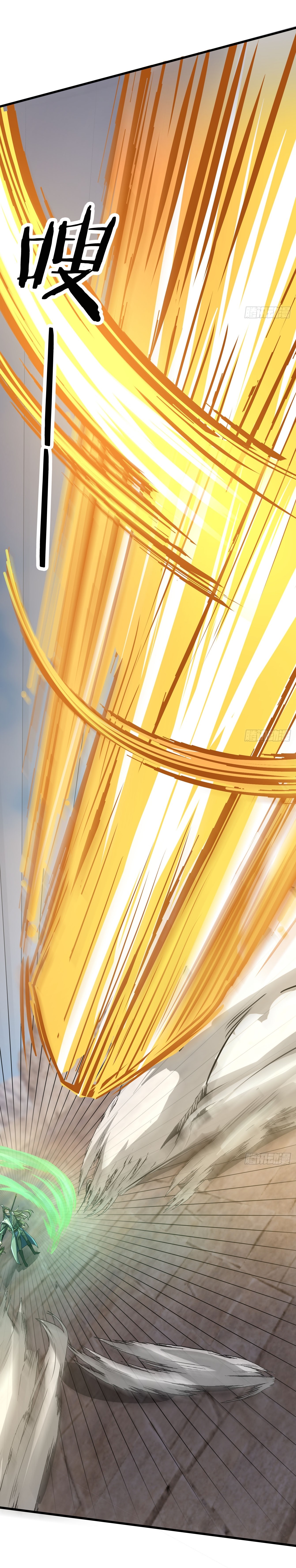 Immortals Are Slaves, Gods Are Servants, And the Emperor is a Watchdog ตอนที่ 3 หน้า 86