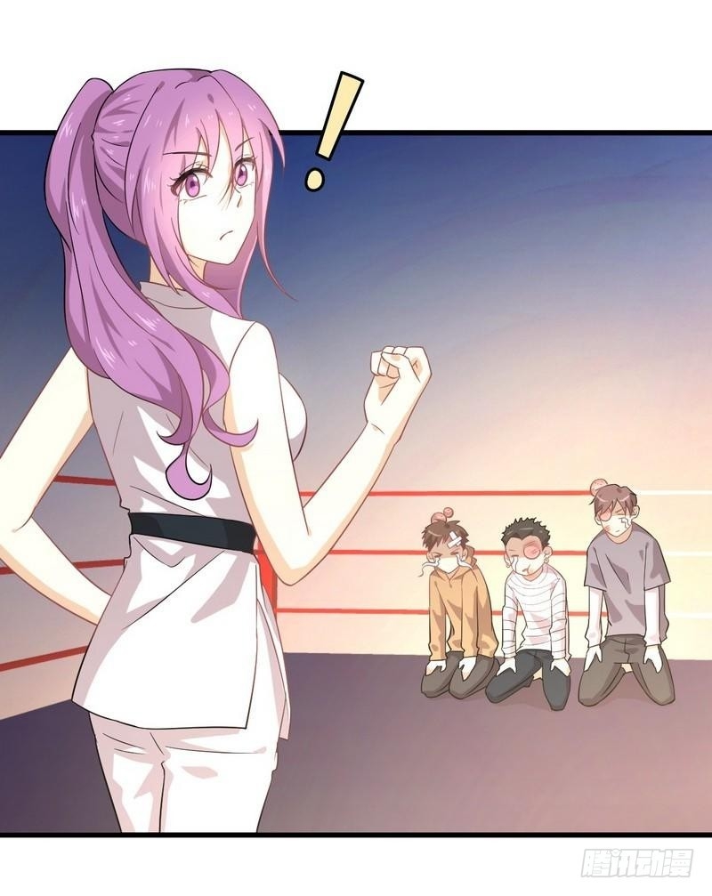 Immortal Swordsman in The Reverse World ข้าเซียนกระบี่ไม่เกาะสตรี ตอนที่ 68 หน้า 3