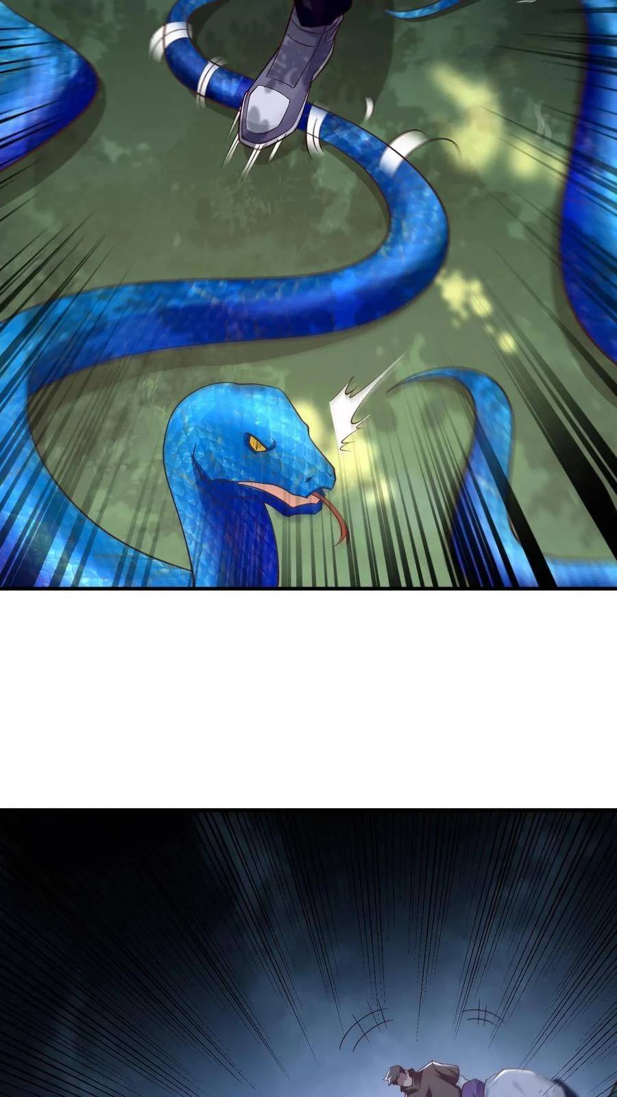 I Accidentally Became Invincible While Studying With My Sister ตอนที่ 11 หน้า 24