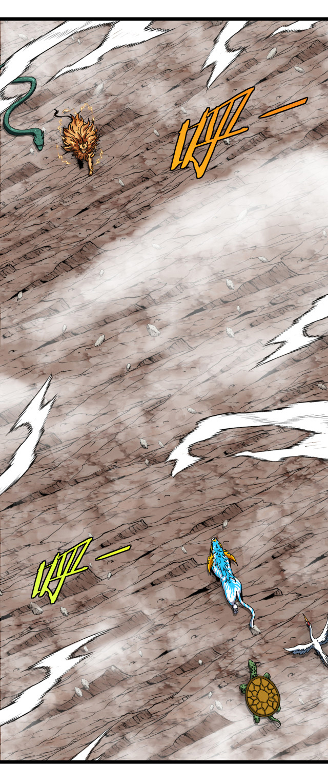 Reincarnated as the King of Beasts ตอนที่ 18 หน้า 33