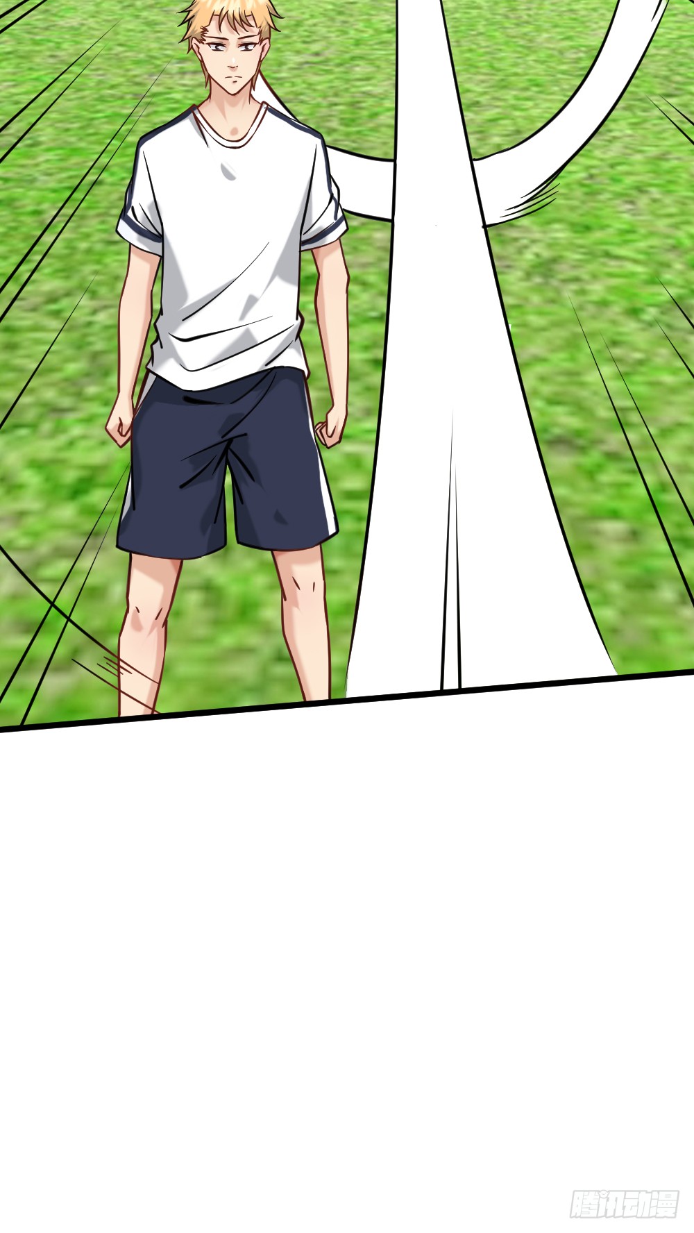 Peerless Genius System(ระบบอัจฉริยะไม่มีใครเหมือน) ตอนที่ 15 หน้า 36