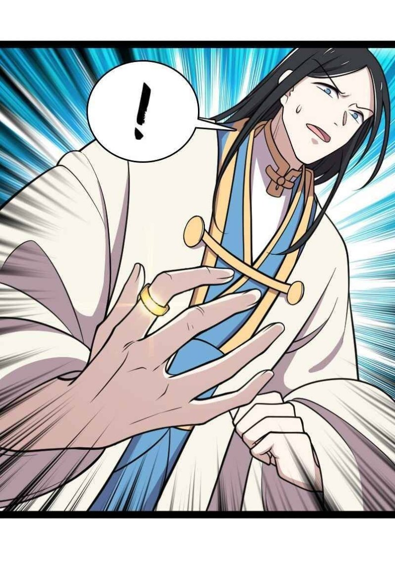 ชีวิตอันสันโดษของจักพรรดิ์หลินเกอ ตอนที่ 146 หน้า 18