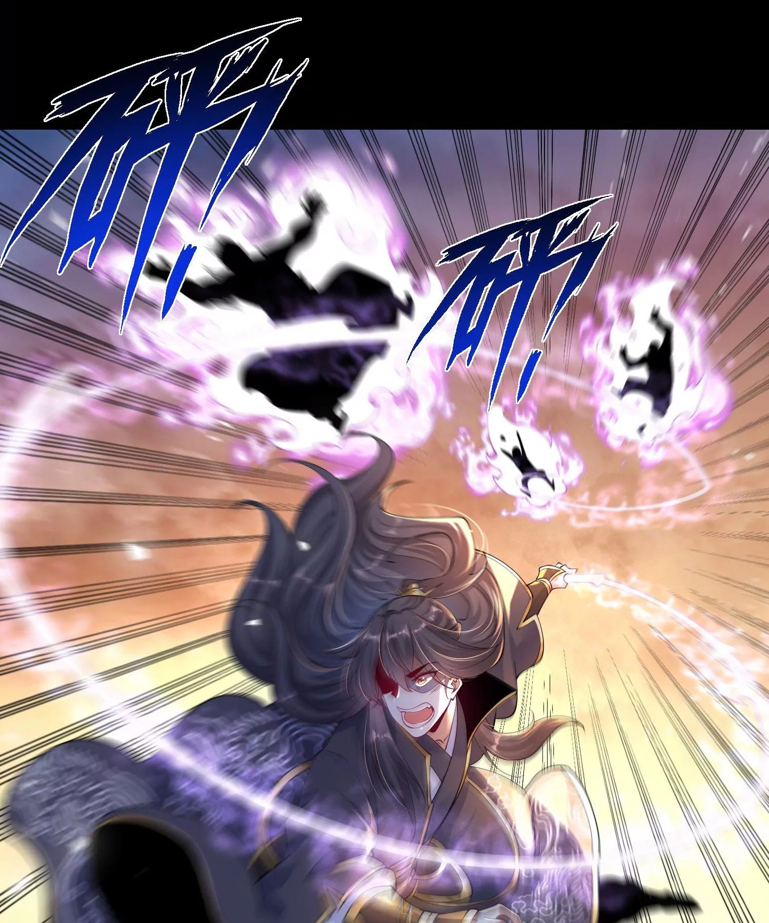 ท้าทายดินแดนพระเจ้า ตอนที่ 12 หน้า 60