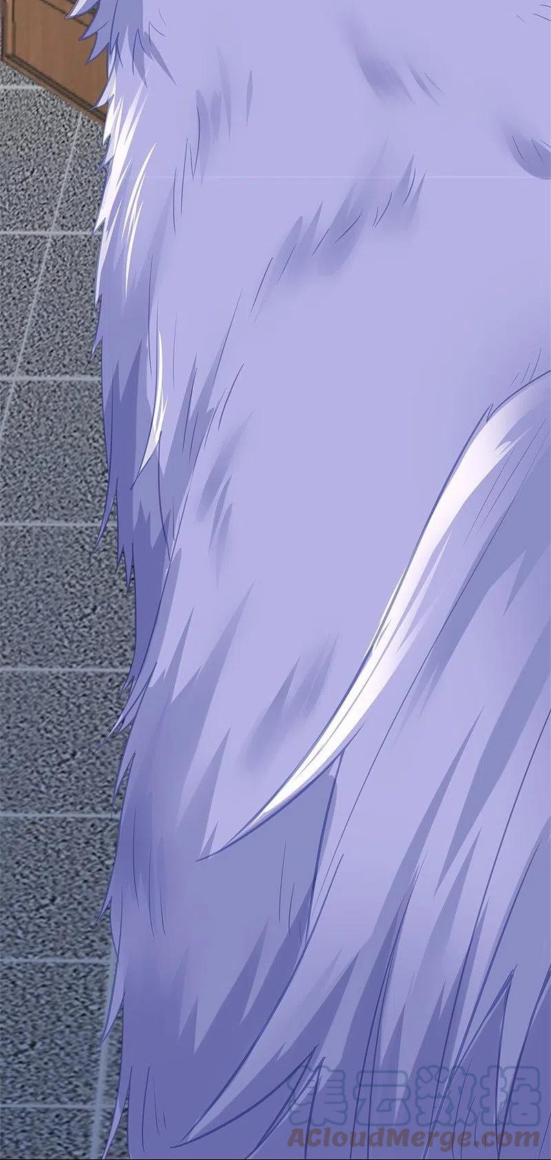 peerless battle spirit ตอนที่ 416 หน้า 59