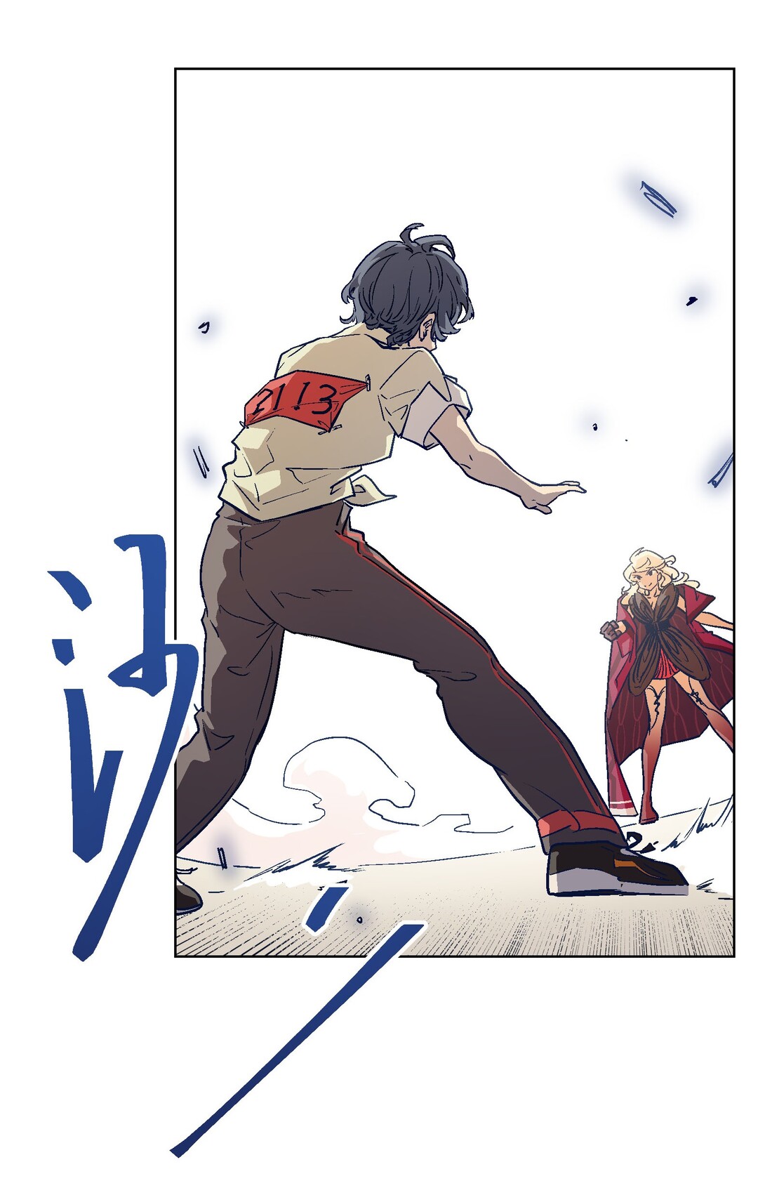 The King of Special Forces Reborn in School, Popular With Girls ตอนที่ 18 หน้า 24