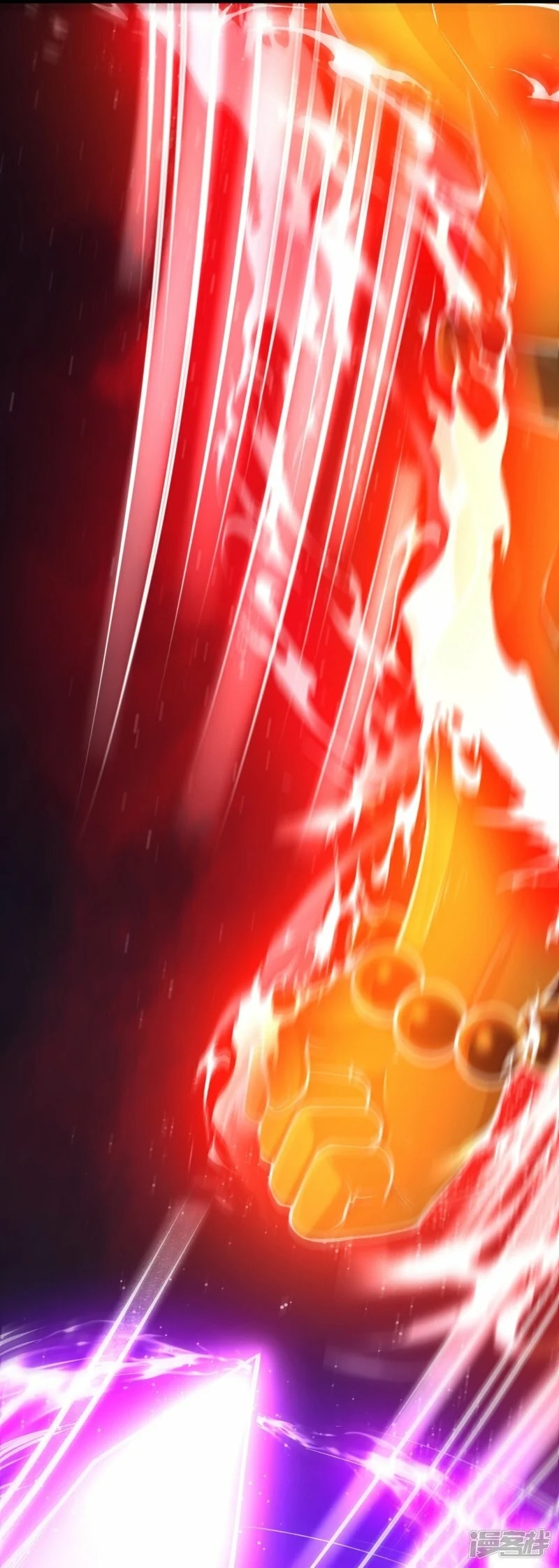 บรรพบุรุษผู้ขัดเกลากายา (ทันจีน) ตอนที่ 88 หน้า 15