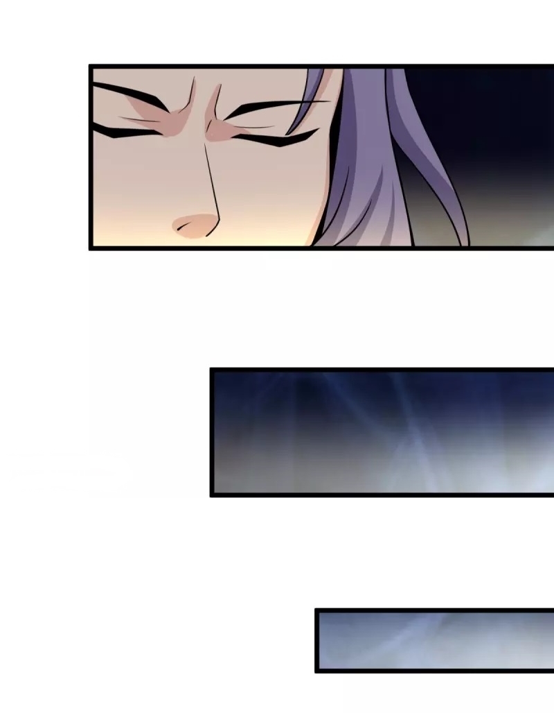 Ultimate Sovereign ยอดราชันย์แห่งใต้หล้า ตอนที่ 9 หน้า 4