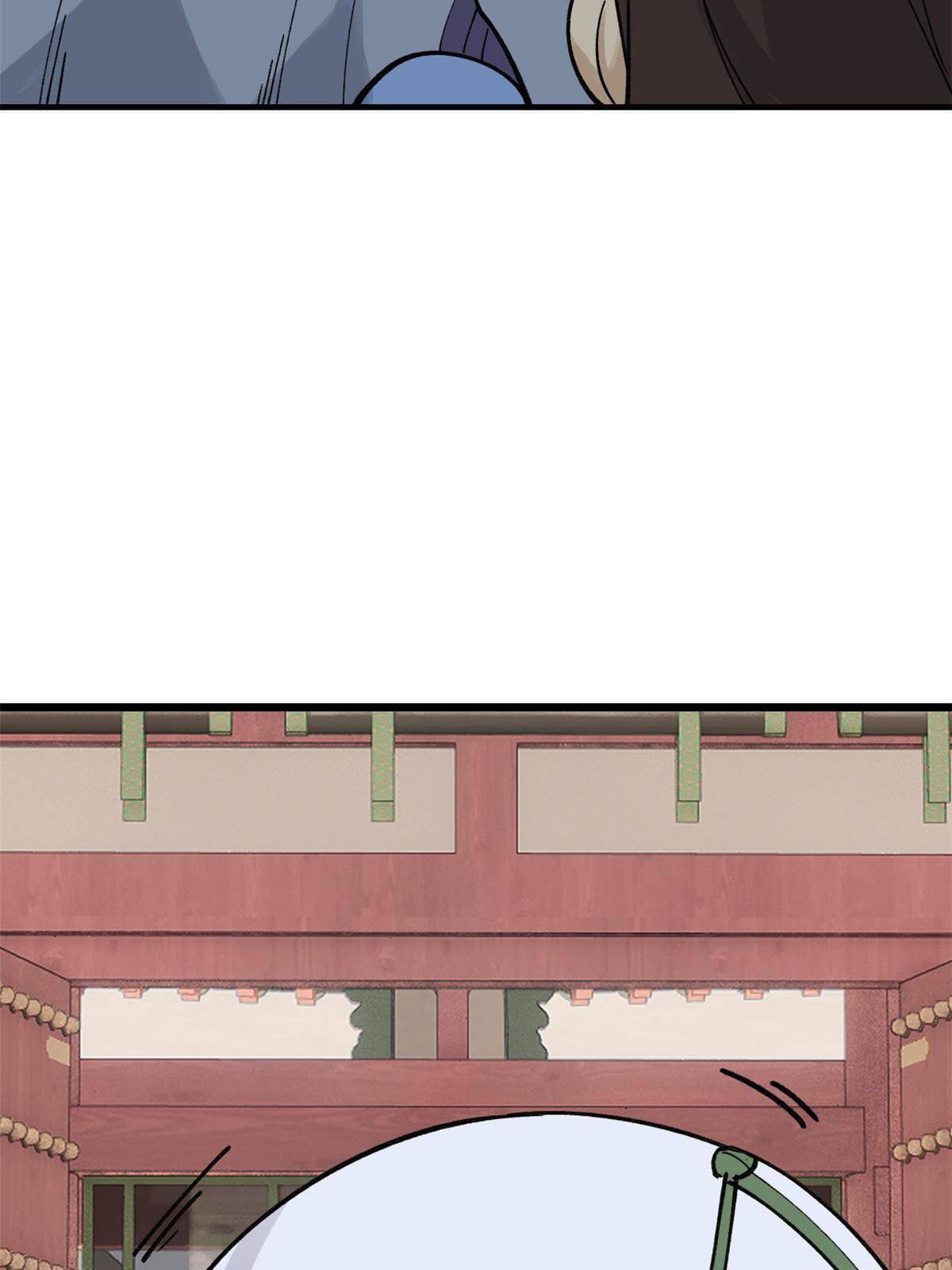 นิกายที่แข็งแกร่งที่สุด (ทันจีน) ตอนที่ 145 หน้า 16