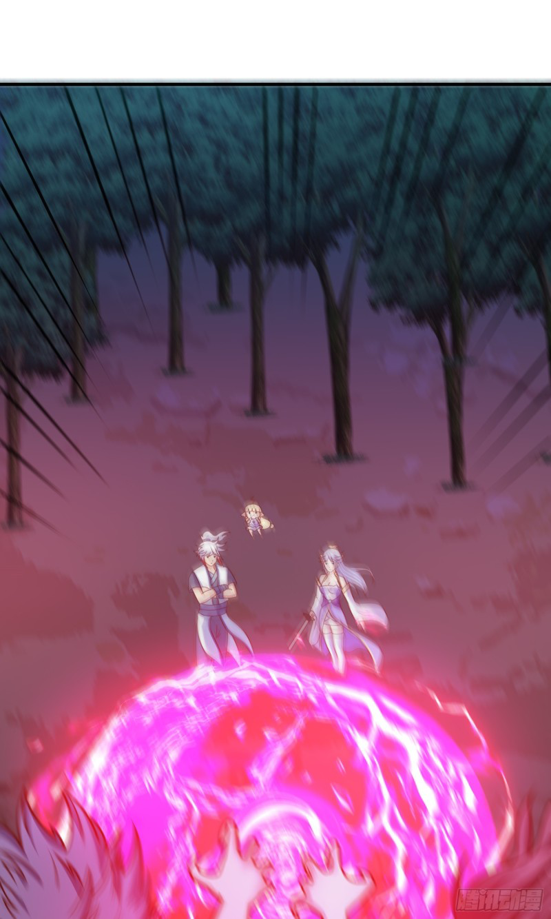 สมบัติทั้งหมดที่ข้าทิ้งไปตอนนี้กลายเป็นผู้หญิงไปซะแล้ว (ชนต้นฉบับ) ตอนที่ 12 หน้า 18