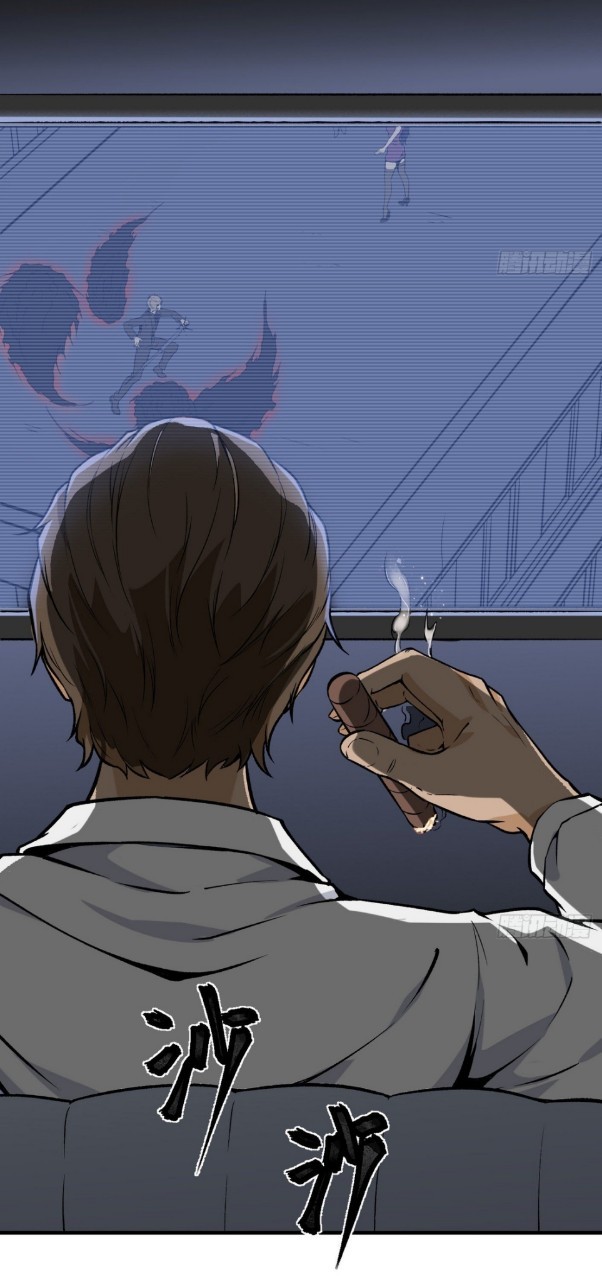 ยอดคนอัจฉริยะ ซุปเปอร์ไวรัสกลายพันธุ์ ตอนที่ 56 หน้า 12