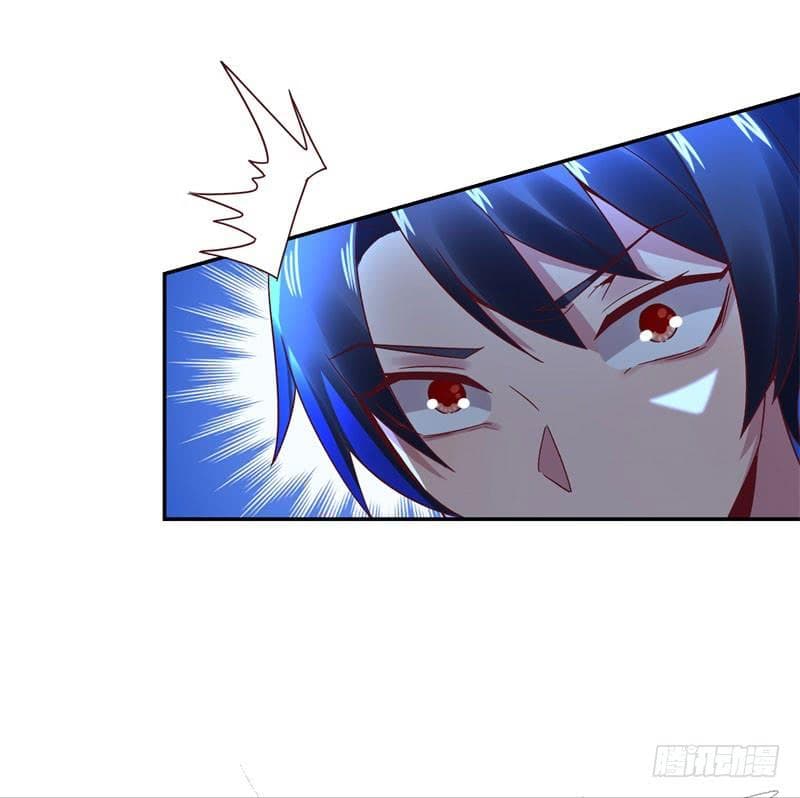 |. Carrying The Goddess Along (จบss1) ตอนที่ 38 หน้า 22