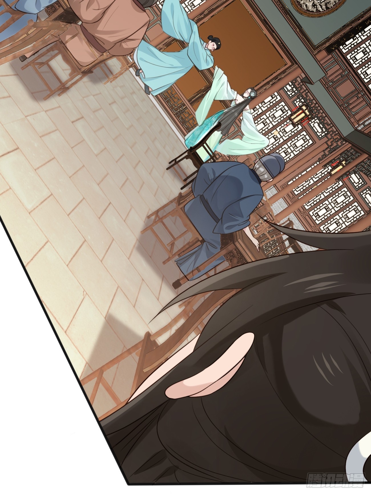 Prince Biexiu ตอนที่ 16 หน้า 5