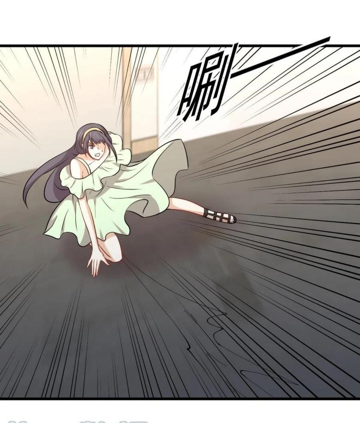 Immortal Swordsman in The Reverse World ข้าเซียนกระบี่ไม่เกาะสตรี ตอนที่ 221 หน้า 9