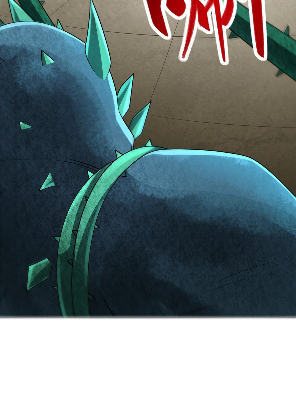 (ชนจีน) Dragon Master (จูหมิง นักรบเซียนมังกร) ตอนที่ 197 หน้า 14