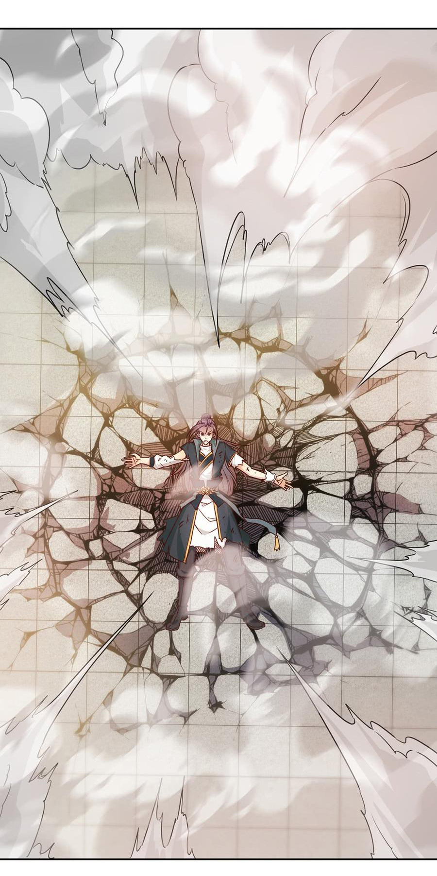 เทพเจ้าหงส์สวรรค์ ตอนที่ 32 หน้า 4