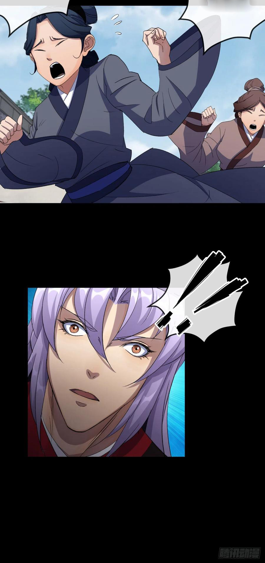 มหาปราชญ์ผู้ยิ่งใหญ่ ตอนที่ 45 หน้า 8