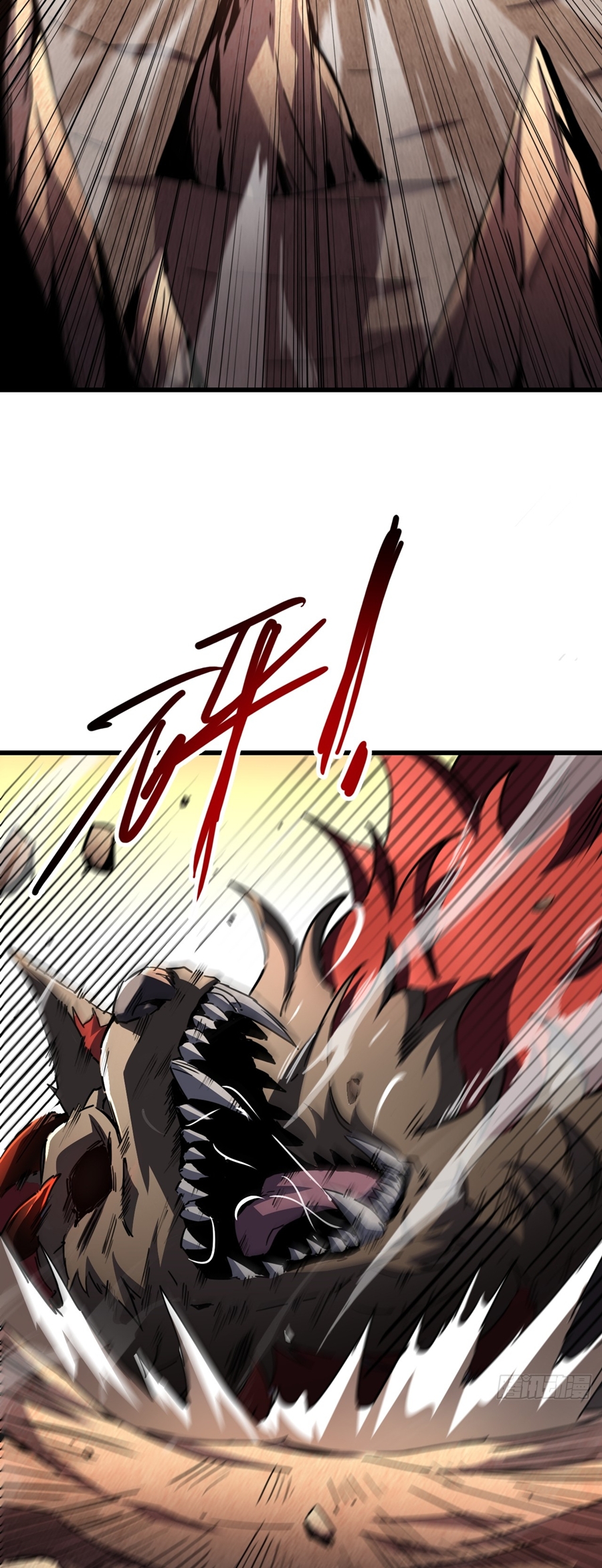 นักอัญเชิญ ในโลกกลายพันธุ์ ตอนที่ 4 หน้า 7