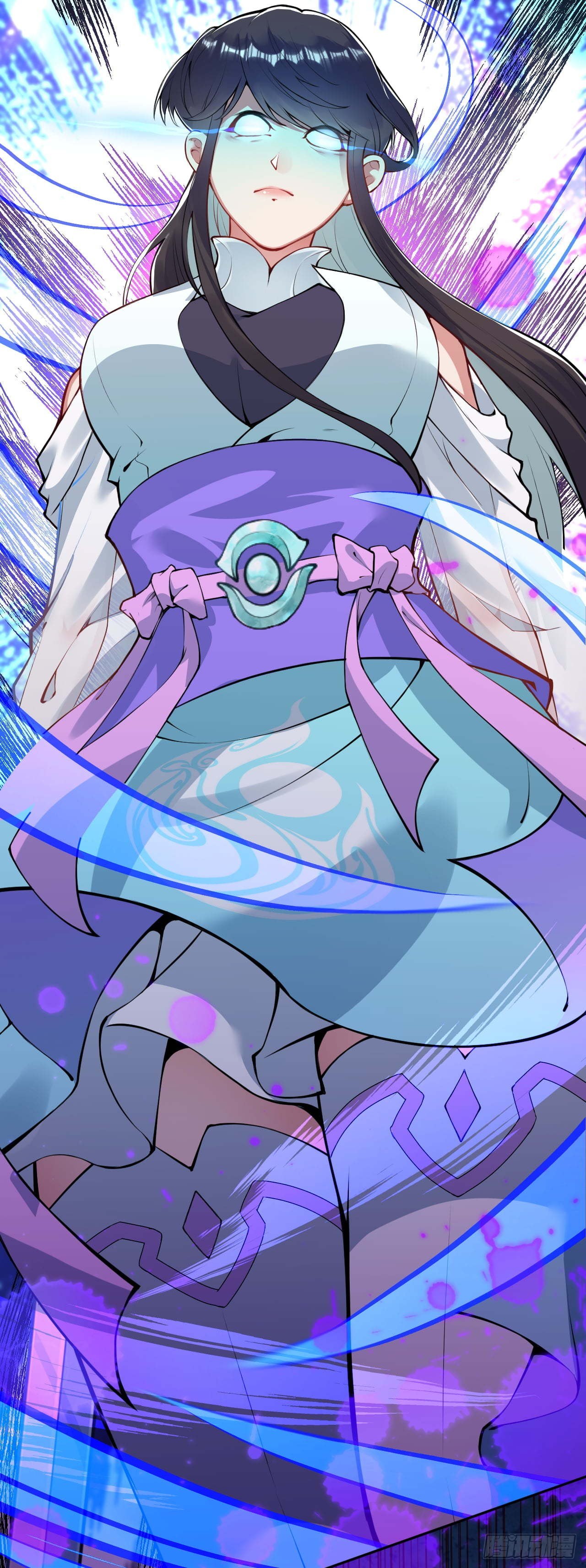 อาณาจักรดาบอมตะ ตอนที่ 76 หน้า 7