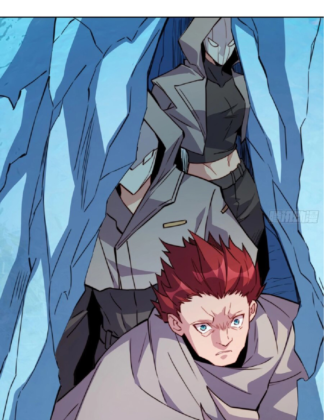 The People On Earth Are Too Ferocious ตอนที่ 169 หน้า 9