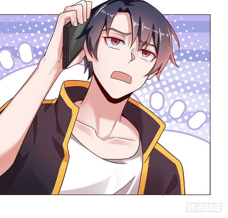 |. Carrying The Goddess Along (จบss1) ตอนที่ 26 หน้า 19