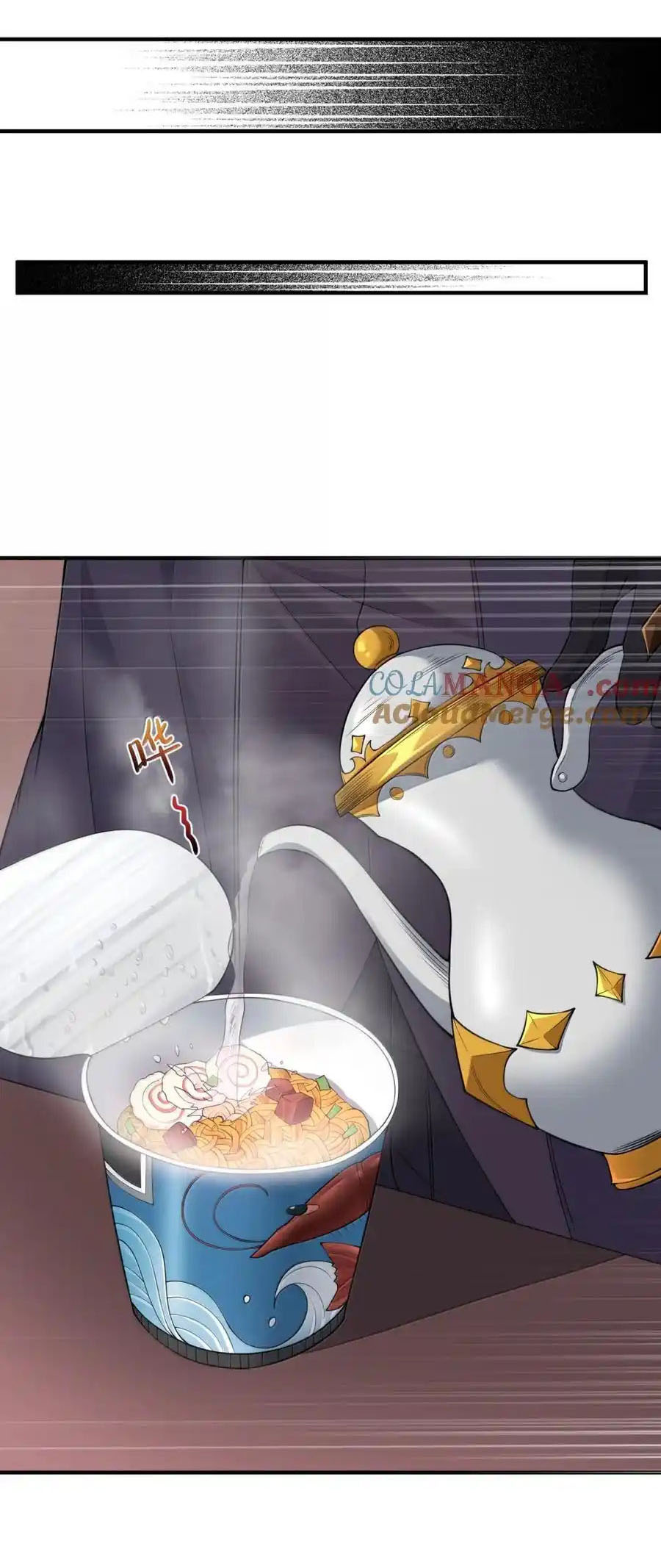 อัจฉริยะสุดชั่วร้ายสายแปรธาตุ ตอนที่ 17 หน้า 46