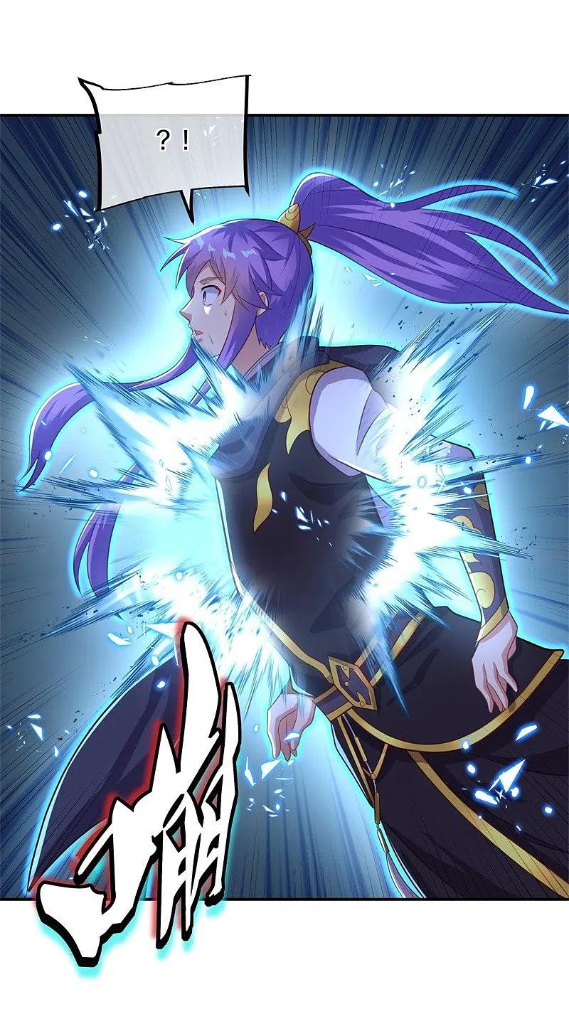 peerless battle spirit ตอนที่ 378 หน้า 39