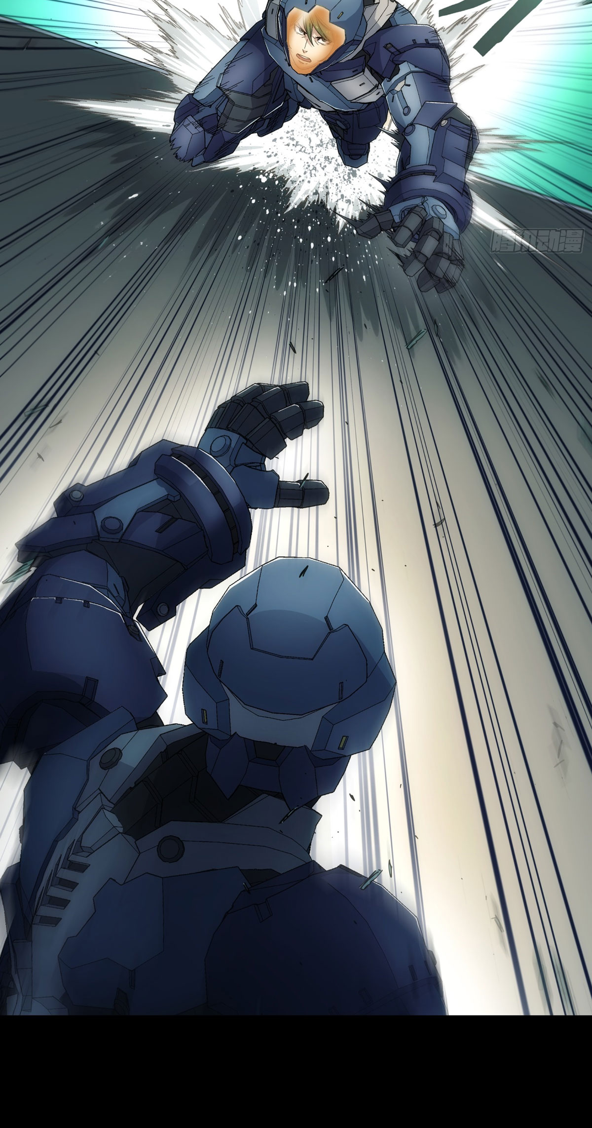 Steel Covenant ตอนที่ 14 หน้า 17