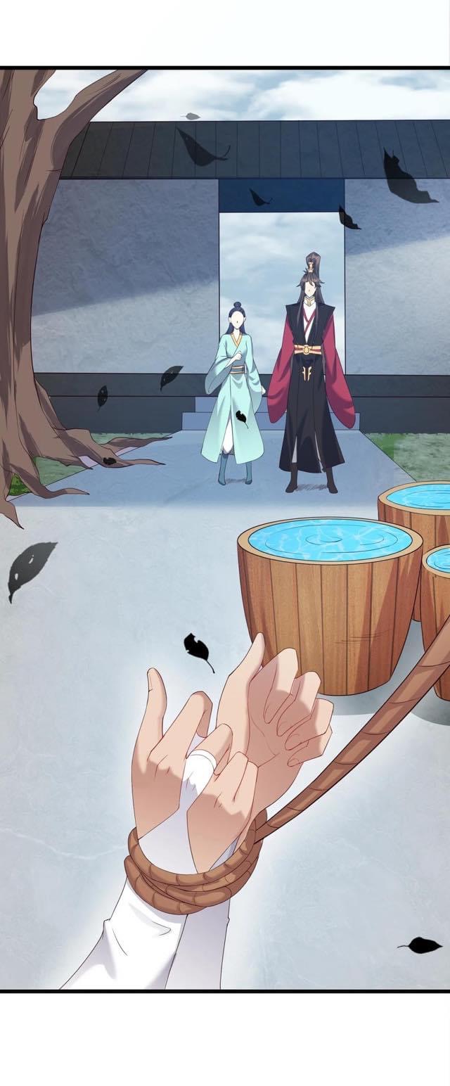 เทพวายร้ายกลับชาติมาเกิดใหม่ ตอนที่ 137 หน้า 18