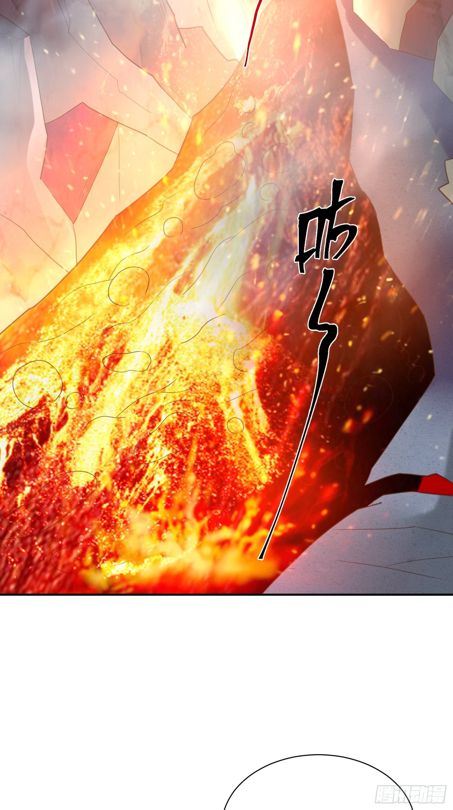 Becoming A God By Teaching Six Sisters - ข้ามีพี่สาวสุดแกร่งทั้งหกที่หาใครเทียบได้ ตอนที่ 31 หน้า 50