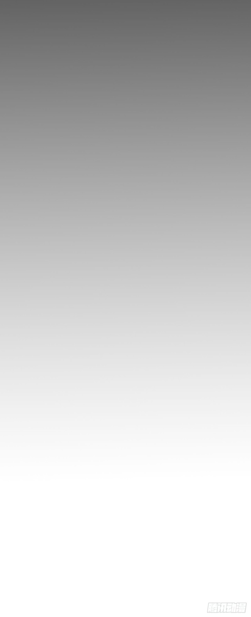 อาณาจักรสัตว์อสูรแห่งจิตวิญญาณ ตอนที่ 6 หน้า 33