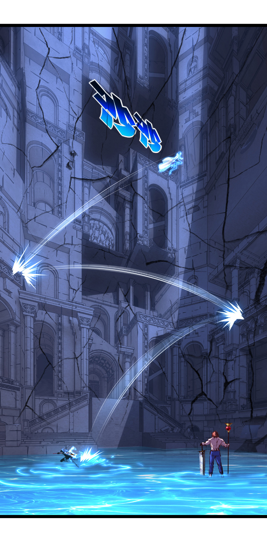 I'm the boss in Magic Moon ตอนที่ 58 หน้า 15