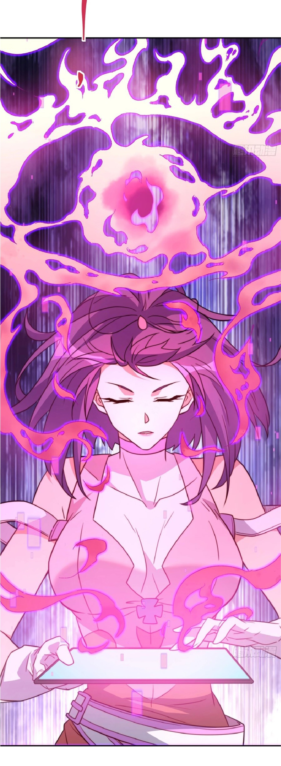 The People On Earth Are Too Ferocious ตอนที่ 170 หน้า 22