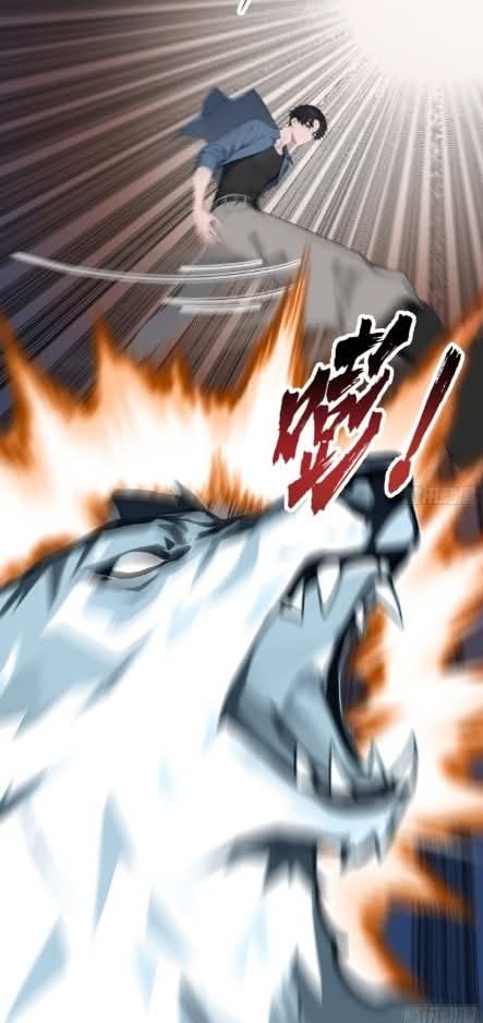 ถึงข้าจะแค่ขั้นสร้างรากฐาน แต่ข้าก็เทพ ( อัพตอนใหม่ทุกวัน เสาร์ ) กลุ่มชนแล้ว ตอนที่ 11 หน้า 57