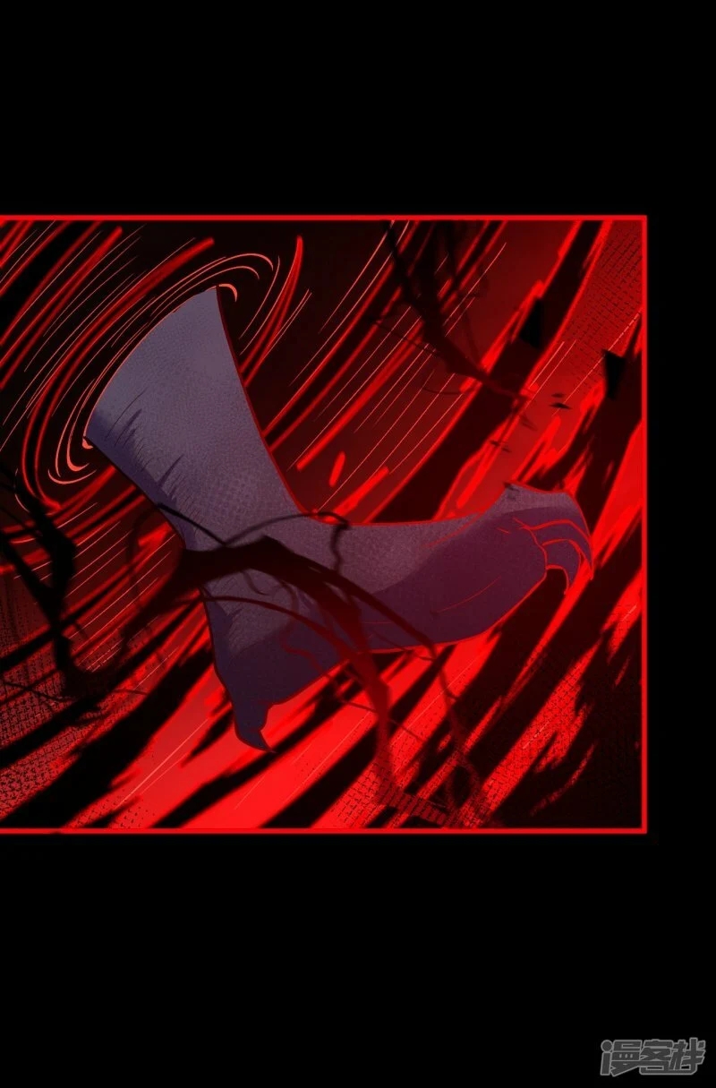 ผู้ขัดเกลาร่างกายที่แข็งแกร่งที่สุดในประวัติศาสตร์ ตอนที่ 156 หน้า 4