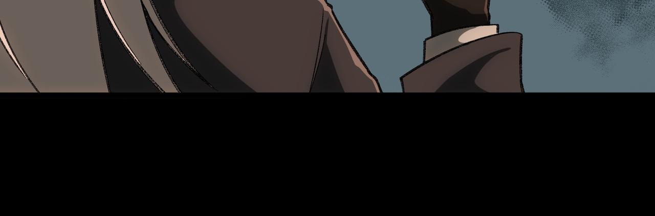 I created an Urban Legend ตอนที่ 12 หน้า 20