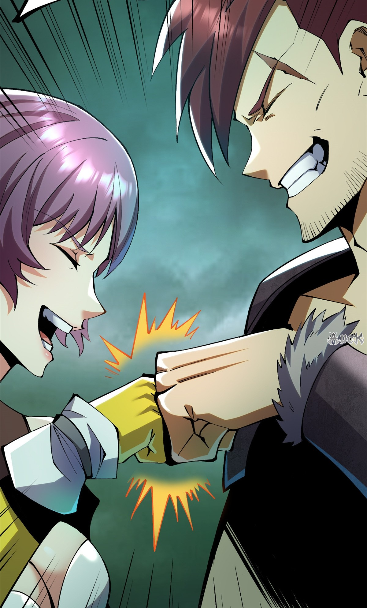ไม่อยากเรียนทักษะ แห่งคำสาปเลย! ตอนที่ 25 หน้า 51