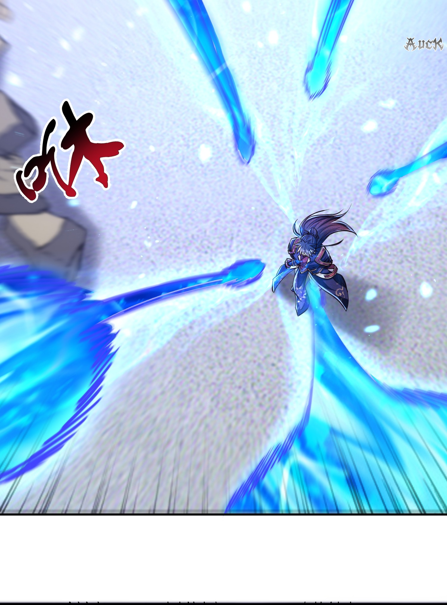 กลับมีพลังพระเจ้าสูงสุด ตอนที่ 5 หน้า 43