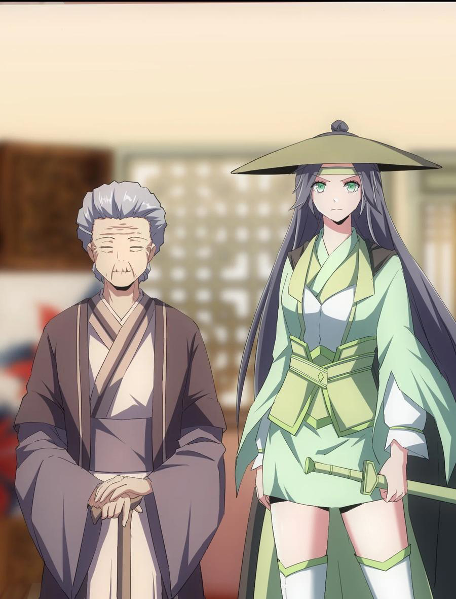 มหาเทพเอกะหมื่นบรรพกาล (จบ) ตอนที่ 71 หน้า 40