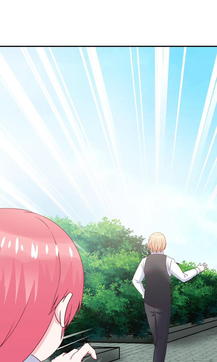 ฉันคือผู้พิทักษ์ เหล่าสาวงามในรั้วโรงเรียน ตอนที่ 5 หน้า 6