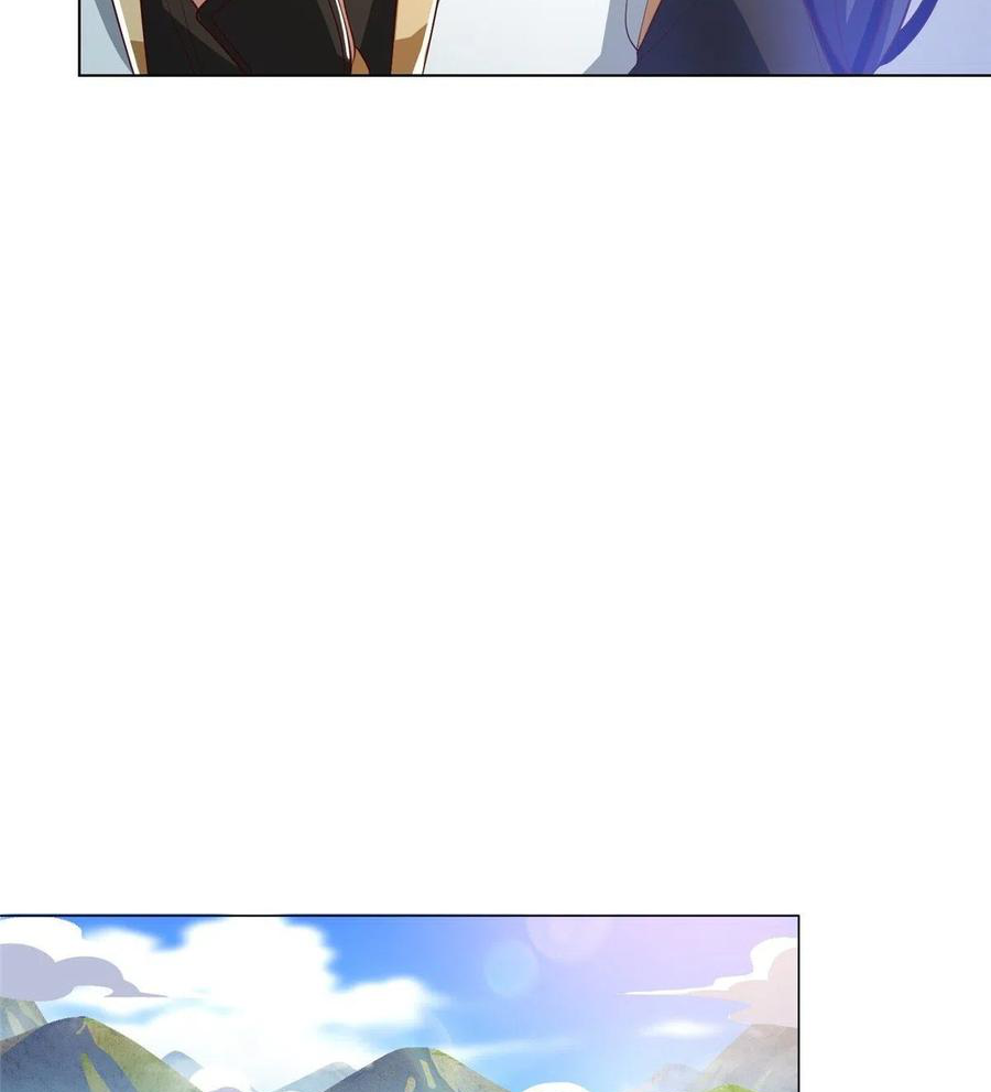 (ชนจีน) Dragon Master (จูหมิง นักรบเซียนมังกร) ตอนที่ 103 หน้า 33