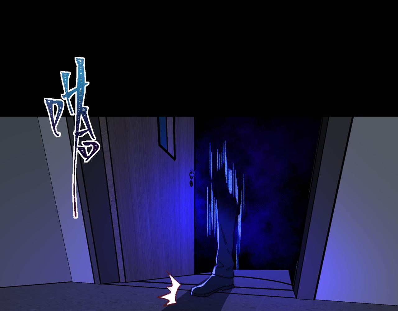 I created an Urban Legend ตอนที่ 52 หน้า 63