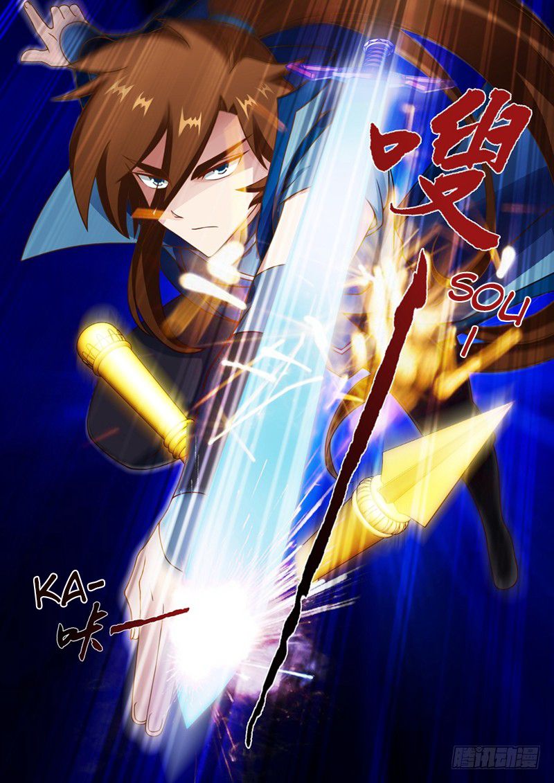 ดาบวิญญาณราชัน spirit sword sovereign ตอนที่ 16 หน้า 11