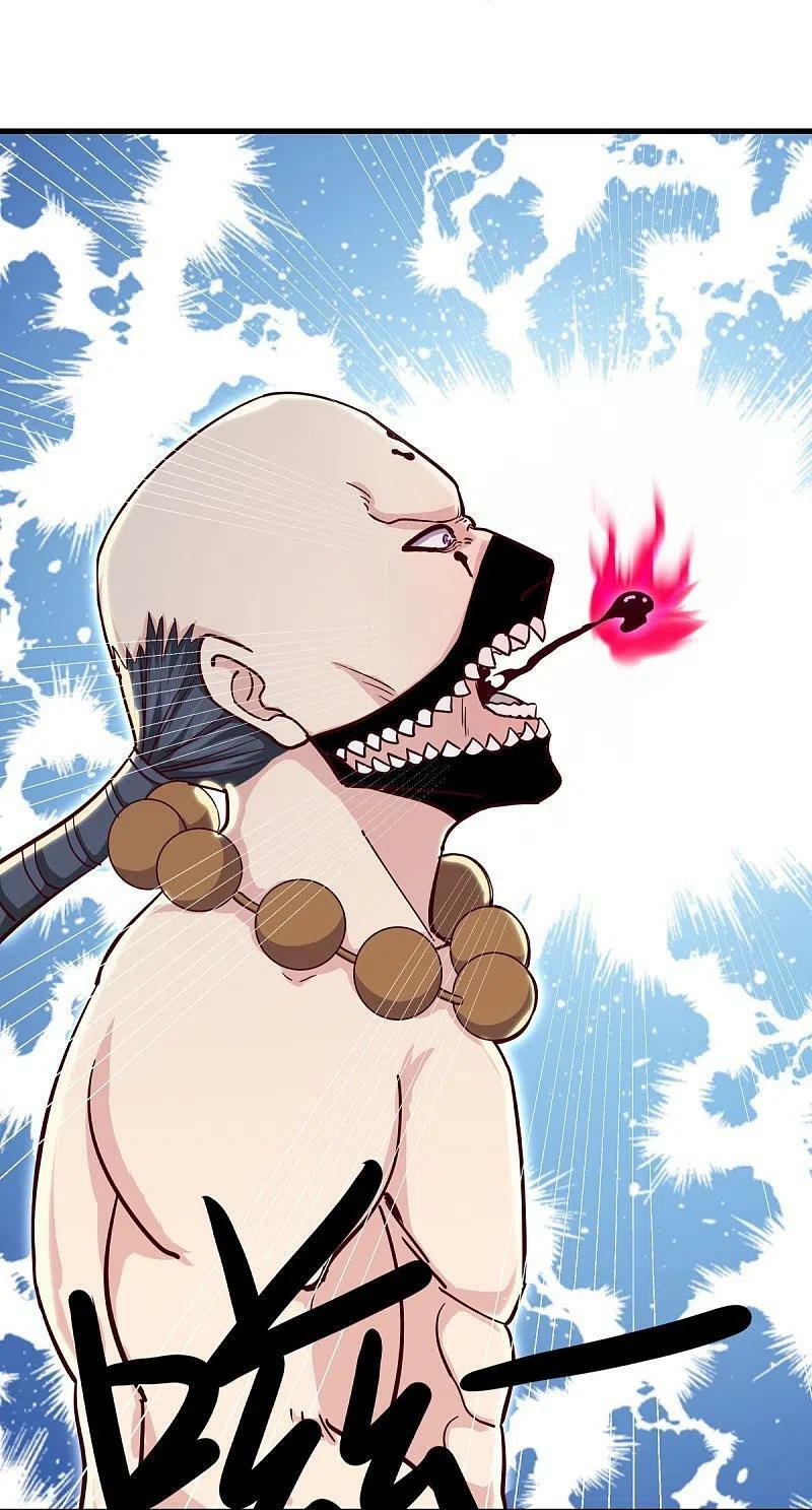 peerless battle spirit ตอนที่ 506 หน้า 25