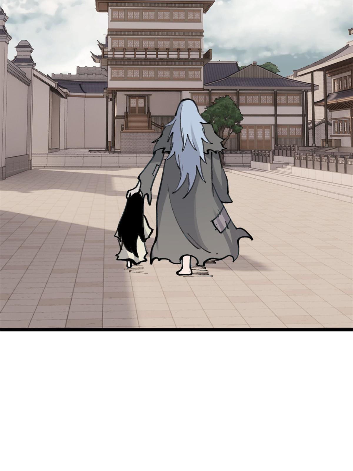 นิกายที่แข็งแกร่งที่สุด (ทันจีน) ตอนที่ 150 หน้า 53