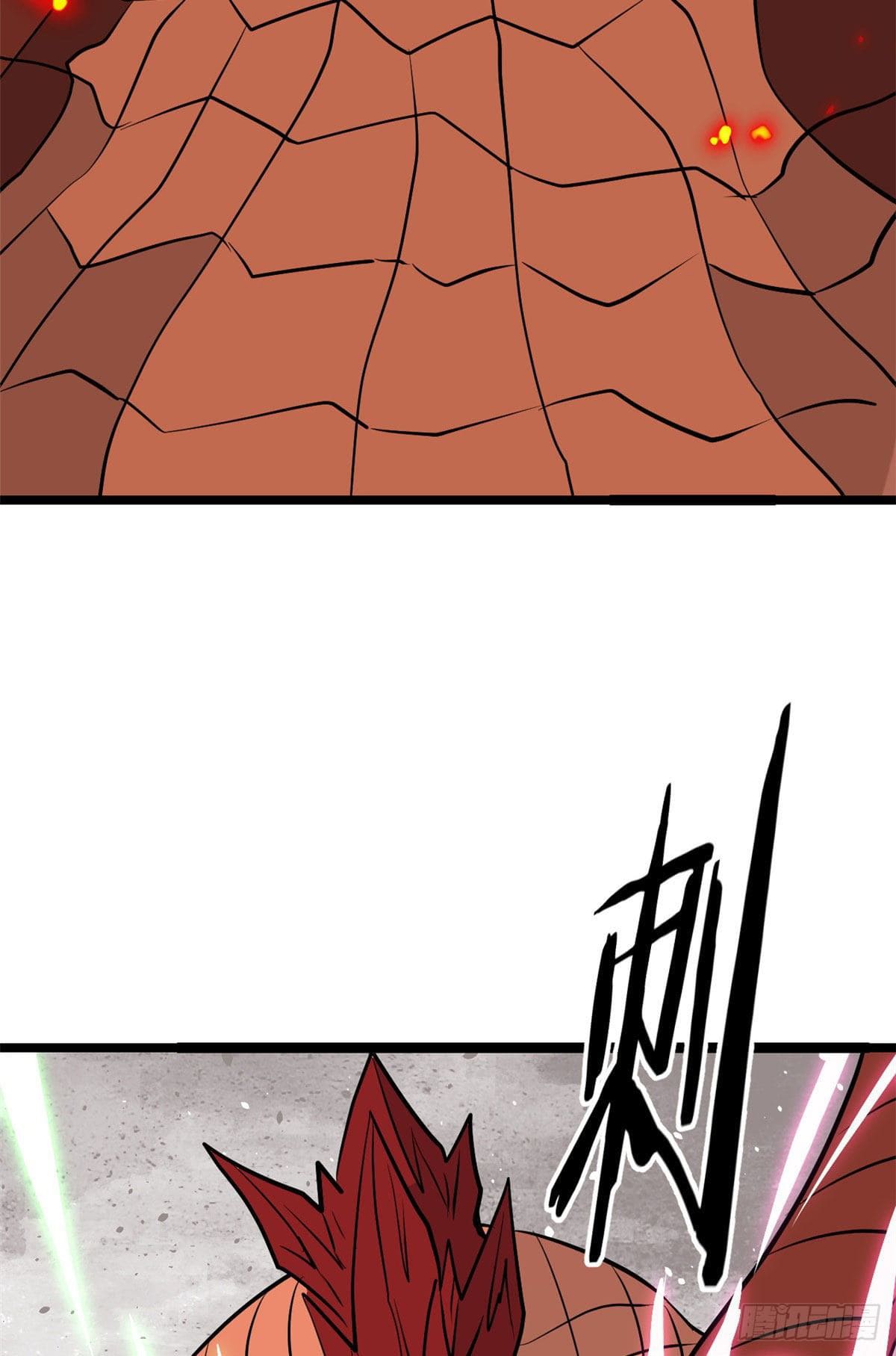 นิกายที่แข็งแกร่งที่สุด (ทันจีน) ตอนที่ 111 หน้า 36