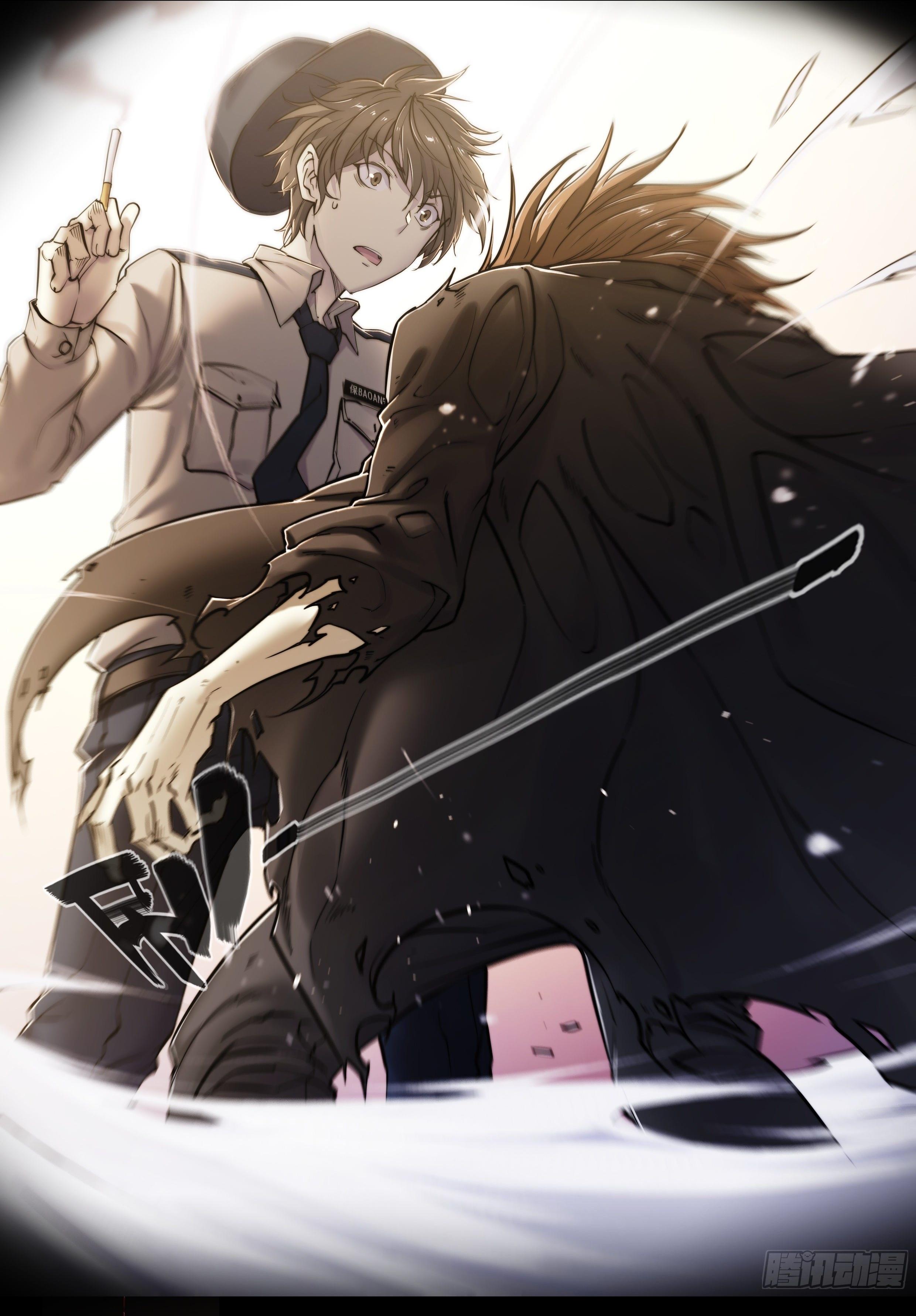 Apocalypse Forecast ตอนที่ 3 หน้า 34