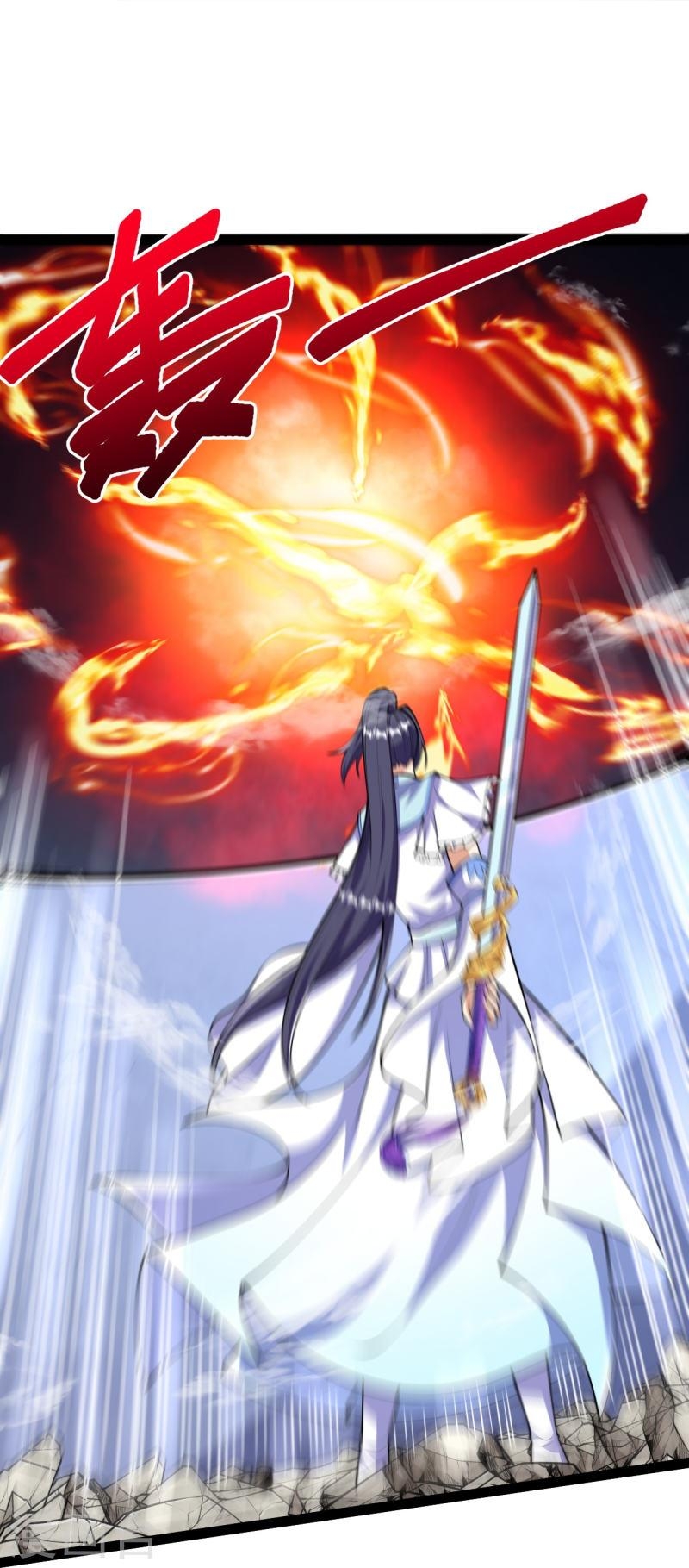 ผู้ขัดเกลาร่างกายที่แข็งแกร่งที่สุดในประวัติศาสตร์ ตอนที่ 55 หน้า 18