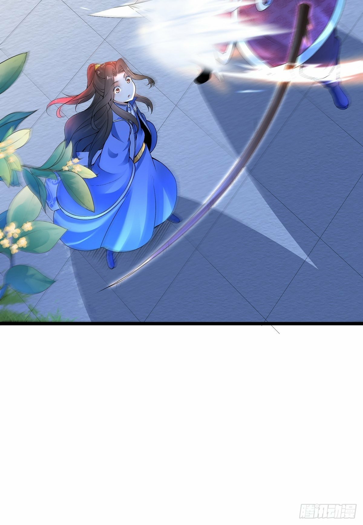 เทพกระบี่มรณะ (ชนจีน) ตอนที่ 5 หน้า 14